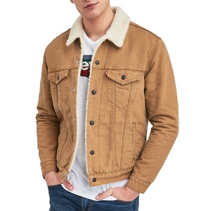 khaki sherpa jacket