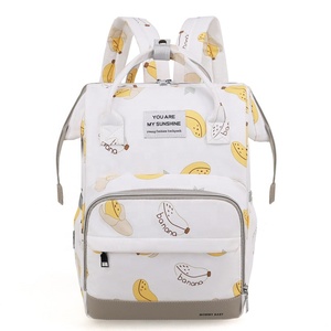 Bolsa de Pañales MM09 con Diseño de Corona Real y Plátano, Mochila de Gran Capacidad para Mamá y Bebé - Product Image 2