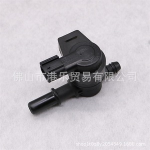 Soupape de purge de cartouche de charbon actif Hong Le Sensors 9U5A9G866DC pour système de carburant automobile, pièce de rechange - Product Image 1