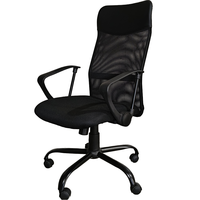 Chaise de direction moderne à dossier haut Design pivotant confortable avec hauteur réglable Chaise de bureau en maille avec mains courantes en vente