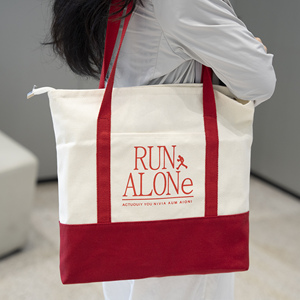 Borsa Shopper in Tela di Cotone Personalizzabile con Logo, Grande Capacità, Riutilizzabile, con Manici Robusti, Ideale per Regali e Vendita all'Ingrosso - Product Image 2