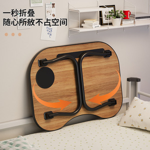 Foldable Bedside Computer Desk 48x35.5x19.5cm Modern Minimalist Style Portable Study <b>Table</b> for Home Bedroom Student Dorm - Product Image 3