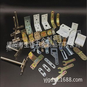 Shengda - Quincaillerie de meubles : Cornières, profilés d'angle, tirants, supports d'étagères, glissières - Conception industrielle durable - Product Image 1