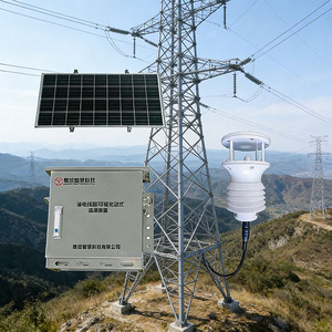Station météo d'acquisition de données précises pour système de surveillance IoT météo, pour la prévision et la recherche sur <span class=keywords><strong>les</strong></span> changements climatiques - Product Image 4