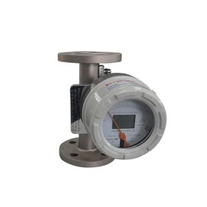 Haute qualité DN15-DN100 industriel eau Air gaz oxygène métal Tube flotteur rotamètre débitmètre - Product Image 3