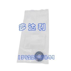 โอริงสำหรับเครื่องปรับอากาศแบบรวมศูนย์ รุ่น 8TT1185 อะไหล่ทดแทน - Product Image 2