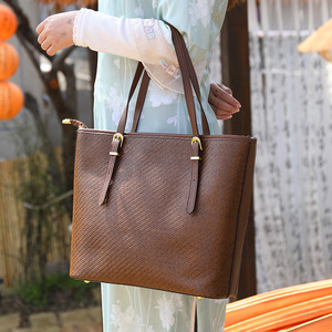 Brown Woven Leather Tote <b>Bag</b> Horizontal Square Zipper Closure Everyday Use Spring 2025 - Product Image 2