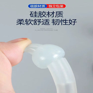 Tubo de succión nasal Huayue con punta de hongo, suave, transparente, desechable, para uso médico en adultos y niños. - Product Image 4