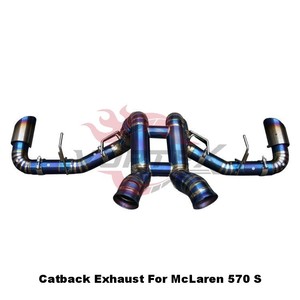 Vortex Performance V8 Racing Exhaust for McLaren 570S Titanium Straight Catback Sound System Blue Burnt Tips <b>Kit</b> - Product Image 2