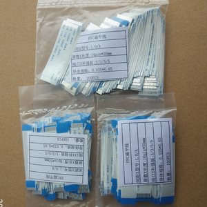 1 Mét Pitch FFC / FPC Linh Hoạt Cáp Phẳng 4P/6/8/10/12/20/24/30Pins Isotropy A Hoặc Anisotropy B Cable 5/6/8/10/12/15/20/25/30/40CM - Product Image 2