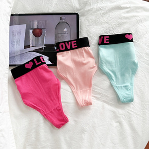 Slip Donna Sexy Senza Cuciture con Scritta LOVE, Mutandine in Cotone Traspiranti e Morbide per Ragazze e Signore, Taglie S-XL - Product Image 3