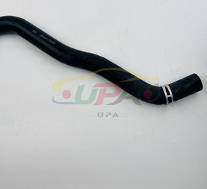 25414-2H000 254142H000 Manguera de Radiador Superior para Hyundai Kia 25414 2H000 - Product Image 4