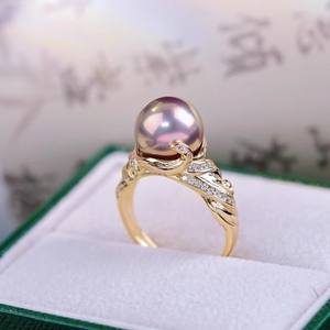 WENCHI 11613 Accessoire DIY, Bague en Argent S925 Tendance et à la Mode avec Perles Rondes de 10-13mm, Support Vide pour Bijoux en Perles, Chine - Product Image 1