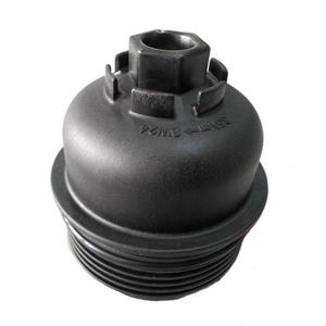 Coperchio Alloggiamento Filtro Olio Motore di ALTA Qualità OEM 26315-2F001/25320-2F100 per Tucson IX35 / Sportage R - Product Image 1