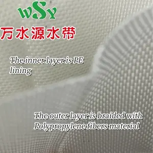 China famosa marca profesional WSY PE 4/CUATRO PULGADAS manguera de riego para agricultura/jardinería/rociado
