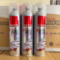 Peinture en aérosol chromée SANVO, haute brillance, revêtement liquide avec protection contre la corrosion intense pour la réparation d'appareils électroménagers, bricolage, art métallique