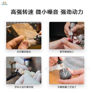 Taladro de uñas Ayd Strong90 de 2.35 mm y 65 W, lima eléctrica profesional para manicura y pedicura - Product Image 5