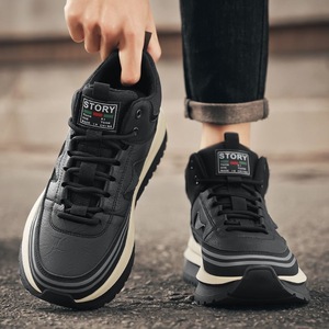 <span class=keywords><strong>Scarpe</strong></span> Casual da Uomo con Suola Spessa, Superficie in Pelle Impermeabile e Antiscivolo, <span class=keywords><strong>Scarpe</strong></span> Trendy <span class=keywords><strong>che</strong></span> Aumentano l'Altezza e Modellano la Figura - Product Image 5