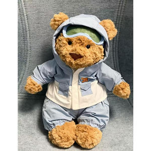 Jellycats Spot Goods2025 Traje de Esquí Navideño, Oso Barcelona Esquiando, Bugs Bunny con Chaqueta, Peluche de Oso BA - Product Image 5