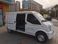 Fourgonnette électrique Ruichi Mini EV 2022, Ruichi Racing EC35, fourgonnette de transport d'occasion, nouvelle énergie, camion de fabrication chinoise, mini-fourgonnette la plus vendue, autonomie de 275 km à 300 km