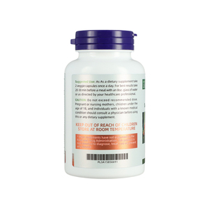 Complément alimentaire à marque privée à base de palmier nain pour la santé de la prostate chez l'homme, soutien des voies urinaires, bloqueur de DHT, vitamine capillaire - Product Image 2
