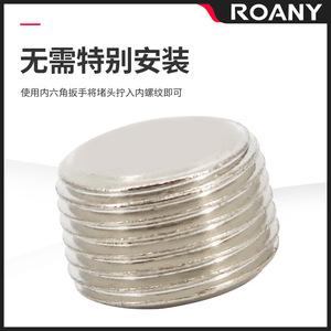 Tapón hexagonal interno M5 de grado industrial con acabado natural y rosca externa - Product Image 3