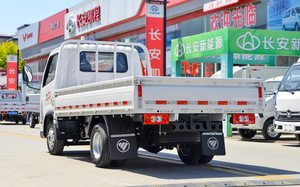 Foton 122 caballos de fuerza gasolina 3,5 m fila única mini camión ligero <span class=keywords><strong>con</strong></span> experiencia de conducción cómoda - Product Image 5