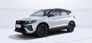 Pour Geely COOLRAY 1.5T Chameleon SUV Nouveau Binyue Cool Cars Boîte de vitesses automatique Intérieur en cuir Pneus Turbo R17 Euro VI - Product Image 6