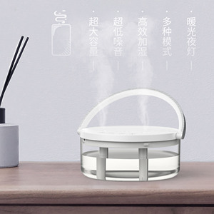 1L defuser家用加湿器，带加湿器超声波冷雾和办公室加湿器 - Product Image 3