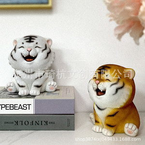 Cute Tiger Money <b>Box</b> Resin Animal Shape White Yellow Color For Kids Gift Birthday <b>Present</b> - Product Image 2