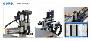 Hiệu quả cao nhà máy sản xuất trực tiếp bán <span class=keywords><strong>CNC</strong></span> loại Cửa Khóa lỗ khác Máy chế biến gỗ - Product Image 5
