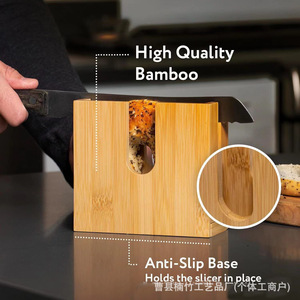 Support à bagels en bambou avec plateau amovible pour une découpe parfaite - Product Image 3