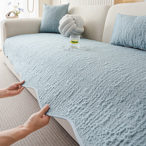 <b>Sofa</b> Cushions Ice Silk Cooling Mat Summer Minimalist Solid Color Anti Slip 145-185Cm Modular <b>Sofa</b> <b>Cover</b> - Product Image 3