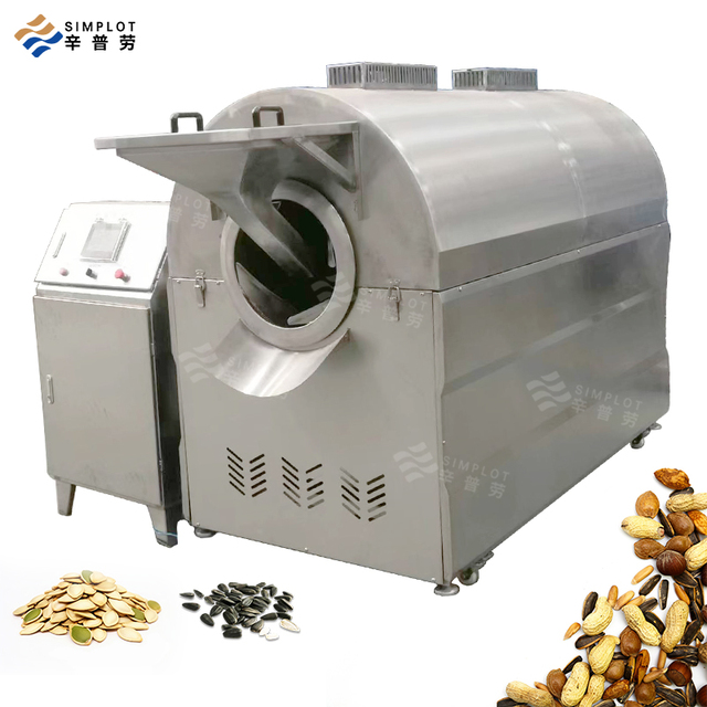 Automatic Spice Roasting Machine Electromagnetic Stainless Steel 304 for Chili Pepper Chickpea Pepper Snack Seasoning Mixing