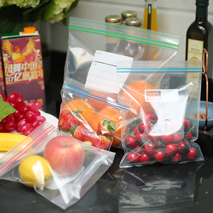 Reusable Food Freezer Storage <b>Packaging</b> <b>Bags</b> Ldpe Plastic Zipper Plastic <b>Bag</b> With Retail Box <b>Packaging</b> - Product Image 3