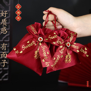 Sachets de bonbons de mariage Magpie en satin rouge, style chinois, Doublure de Bonheur, pour petites, moyennes et grandes tailles, idéaux pour les fêtes - Product Image 3
