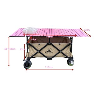 Carrito Plegable Grande de Metal con Ruedas Todoterreno, Mesa Ajustable en Altura, Toldo Elevado, Ideal para <span class=keywords><strong>Camping</strong></span> y Venta Ambulante, SYNC-R04 - Product Image 1
