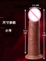 Peau Sentiment Réaliste Doux Énorme Pénis avec Ventouse Femme Masturber Lesbain Gode Sex Toys pour Femmes