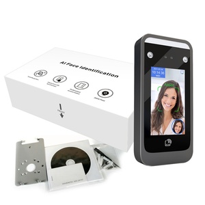 Lecteur de cartes de contrôle d'accès logiciel IA avec vision nocturne et lecteur de codes QR, système de reconnaissance faciale biométrique, réinitialisation facile - Product Image 6