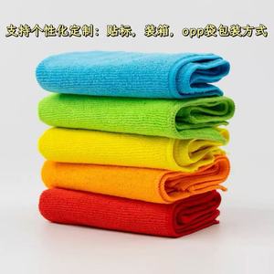 Paños de Microfibra Flash Spell, Paquete de 50, 25x25cm, Paños de Cocina para Limpiar Platos, Color Sólido, Multifuncionales - Product Image 5