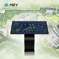 Kiosco Interactivo de Autoservicio con Pantalla Táctil de 43/55 Pulgadas, Soporte de Piso, Señalización Digital LCD, Video Wall con Animación 3D, WiFi para Comercios