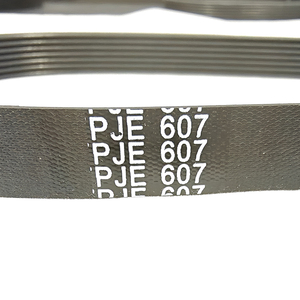 洗濯機交換用ドライブベルト7PJE607弾性ゴム製洗濯機用スペアパーツ - Product Image 3