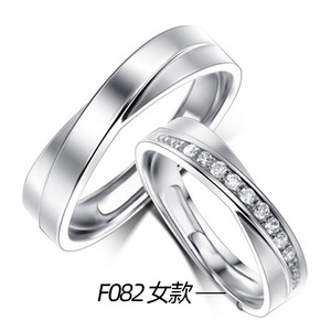 Anillo de Boda para Mujer F082, Plata 925, con Diamantes en Canal, Corte Brillante Redondo, Anillo Fino - Product Image 1
