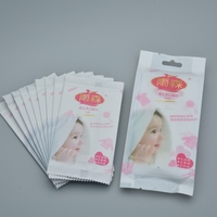 Lingettes pour bébé OEM avec logo personnalisé, 99,9% d'eau pure, hypoallergéniques, sans alcool, douces, non tissées, lingettes organiques pour bébés