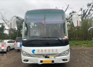 Autobús Usado Modelo 2019, 50 Asientos, Motor Yuchai, Amortiguador de Aire, Motor Trasero, Tracción Trasera, Bajo Consumo de Combustible - Product Image 2