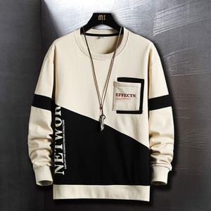 เสื้อสเวตเชิ้ตสองสีแบบตัดเย็บสำหรับผู้ชาย เสื้อผ้าแฟชั่นสตรีทแวร์ ฮิปฮอป ลายปะติดปะต่อ เสื้อผ้าลำลองสำหรับผู้ชาย - Product Image 4