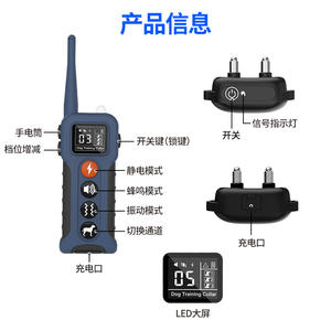 Wiederauf ladbare Anti-<span class=keywords><strong>Bark</strong></span>-Halsband Fernbedienung Elektro schock für Hund Haustier Hund Trainings halsband Vibration Static Luxury <span class=keywords><strong>Bark</strong></span> - Product Image 5