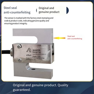 Veidt Weighing: Célula de carga tipo S pequeña con sensor Keli DEML, superventas en China, capacidad 5kg/10kg/20kg QS-25t, Veidt Weighing - Product Image 4