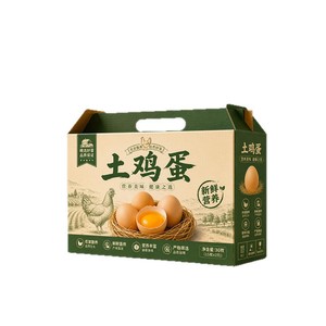 Boîte d'emballage pour œufs personnalisée Ruentex, 30 pièces, œufs frais de poules élevées en plein air, boîte cadeau, carton kraft, design portable - Product Image 1