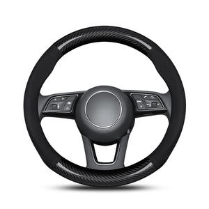 غطاء عجلة قيادة من الجلد الطبيعي الأصلي من ميتسوبيشي لسيارات L200 وأوتلاندر ويغ وجنكسوان وباجيرو وأتو كي فور سيزونز - Product Image 1